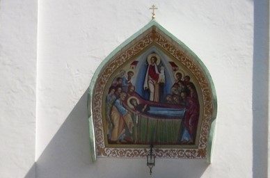 Détail du portail de l'église orthodoxe Notre-Dame-de-la-Dormition de Sainte-Geneviève-des-Bois (91) ©Cyrilb1881. Source photo : Wikipedia commons.